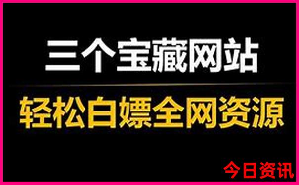 兰州及周边旅游景点